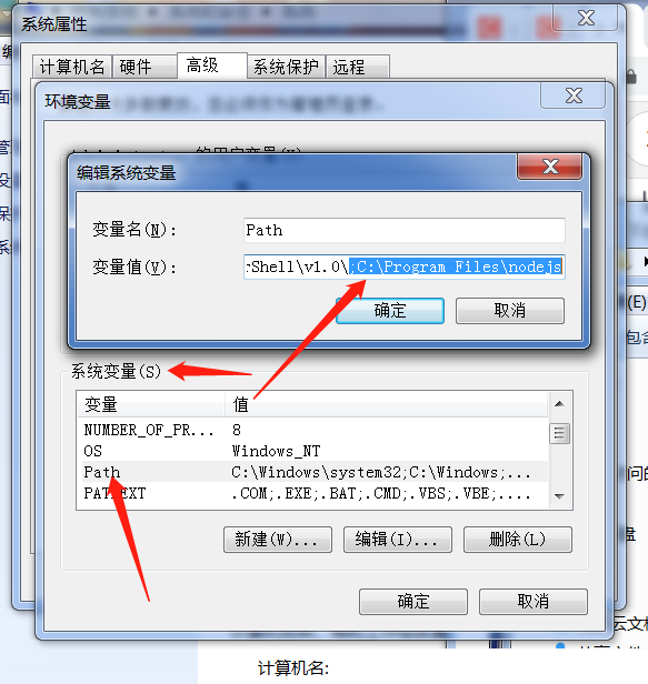 win7安裝node.js報錯提示windows Server 2012 R2和安裝React腳手架最詳細教程