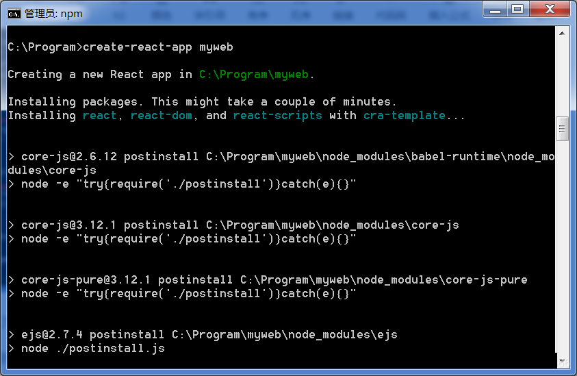 win7安裝node.js報錯提示windows Server 2012 R2和安裝React腳手架最詳細教程
