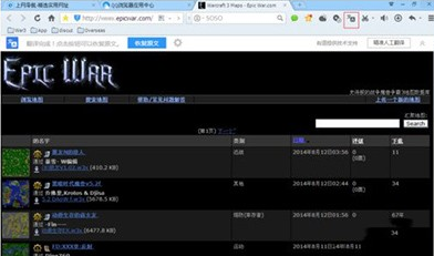 如何使用QQ瀏覽器翻譯網(wǎng)頁 使用QQ瀏覽器翻譯網(wǎng)頁的教程
