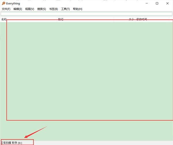 Win10更新與Virtualbox沖突，但從應(yīng)用管理處找不到該軟件怎么辦？