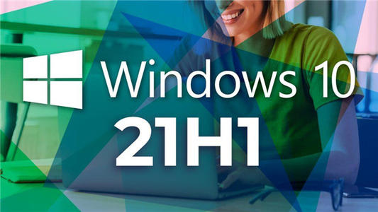 Win10 20H2更新到21H1版本提示0x80070013安裝失敗怎么解決？