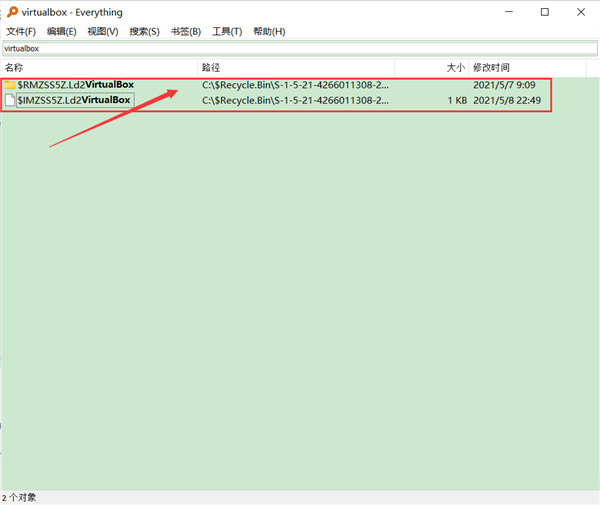 Win10更新與Virtualbox沖突，但從應(yīng)用管理處找不到該軟件怎么辦？