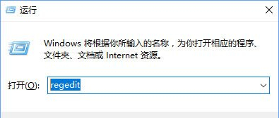 Win10提示0xa00f4244怎么辦？Win10提示0xa00f4244的解決辦法