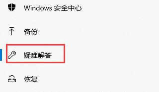 Win10KB4023057更新失敗怎么辦？KB4023057更新失敗解決辦法