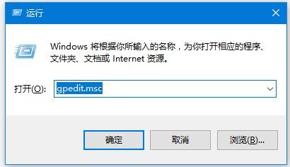 Win10如何關閉445端口？Win10關閉445端口的方法