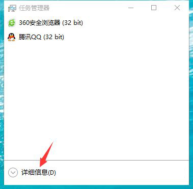 Win10 20H2更新后顯示關鍵錯誤開始菜單欄和Cortana無法工作你下次登錄時我們將解決