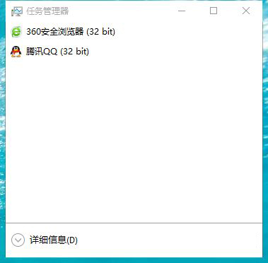 Win10 20H2更新后顯示關鍵錯誤開始菜單欄和Cortana無法工作你下次登錄時我們將解決