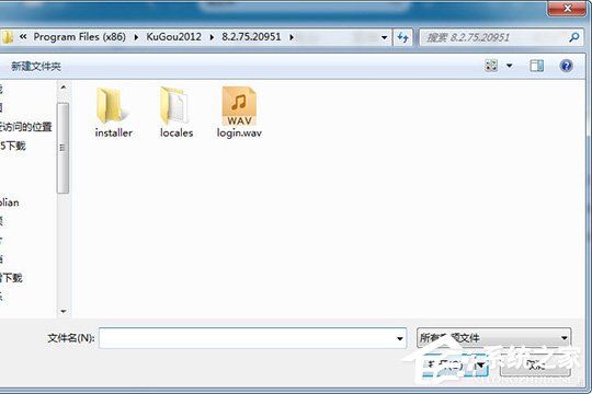 酷狗音樂如何上傳歌曲？上傳音樂到云盤的教程