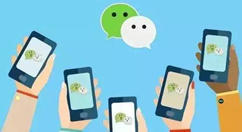 手機(jī)微網(wǎng)站怎么弄，輕松制作公眾號里的微信微網(wǎng)站