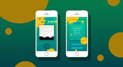 怎么做微信公眾號小游戲，無需開發制作微信公眾號小游戲