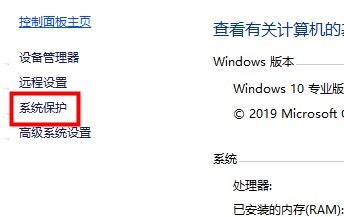 Win10如何優化設置？Win10最詳細優化設置教程