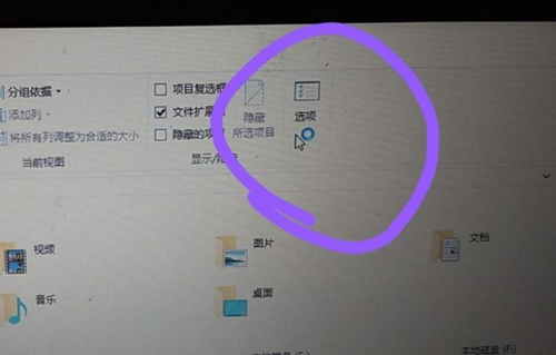 Win10電腦開機卡死在桌面該如何解決？
