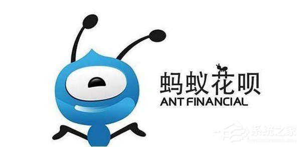 支付寶延期還款如何用？支付寶延期還款功能使用方法