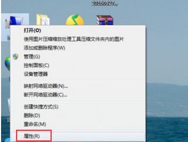 Windows錯誤恢復怎么解決？