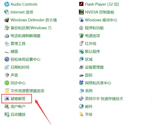 Win10系統更新失敗怎么辦？Win10系統更新失敗的解決辦法