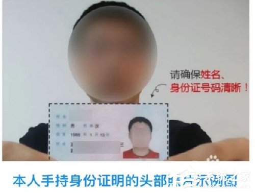 交管12123如何綁定非本人機動車？交管12123綁定非本人機動車的方法