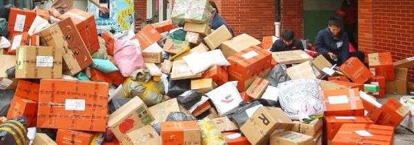 天貓超市已發貨但不想要了