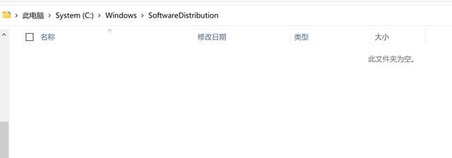 Win10總是更新失敗怎么辦？不同錯(cuò)誤代碼，一個(gè)小招快速解決！
