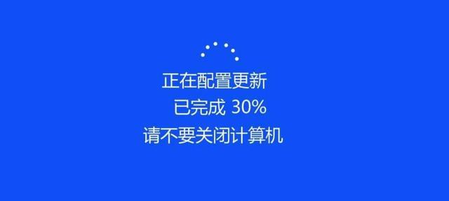 Win10總是更新失敗怎么辦？不同錯(cuò)誤代碼，一個(gè)小招快速解決！