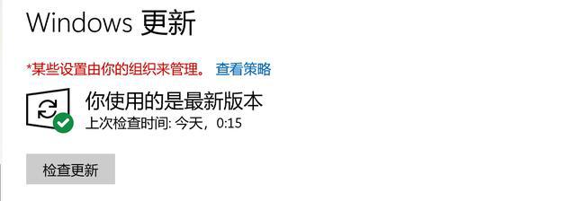 Win10總是更新失敗怎么辦？不同錯(cuò)誤代碼，一個(gè)小招快速解決！