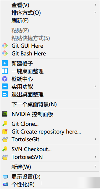 如何美化Windows10字體達到類似mac的效果？