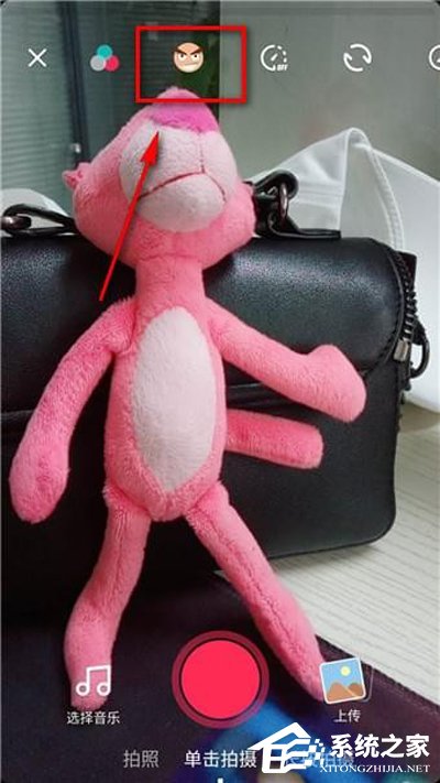 抖音怎么拍攝長腿特效？抖音拍攝長腿特效的方法