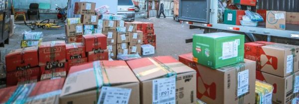 天貓超市跟旗艦店區別