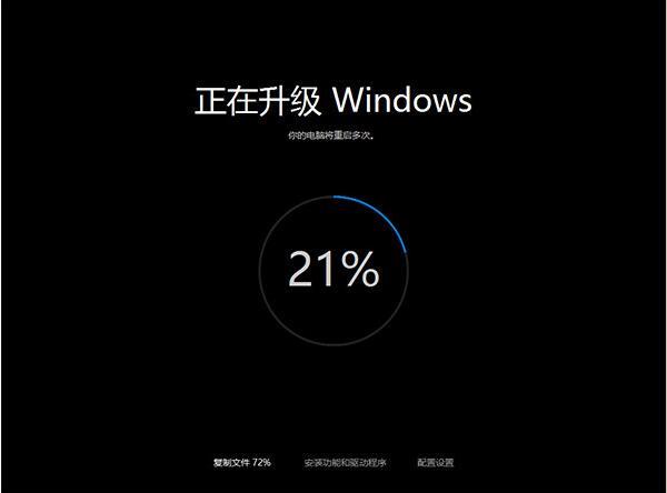 Win10官方媒體創(chuàng)建工具M(jìn)edia Creation Tool 2004下載地址分享