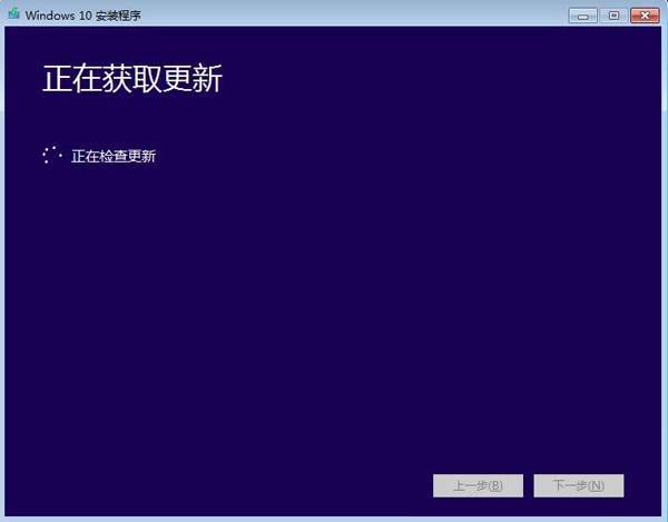 Win10官方媒體創(chuàng)建工具M(jìn)edia Creation Tool 2004下載地址分享