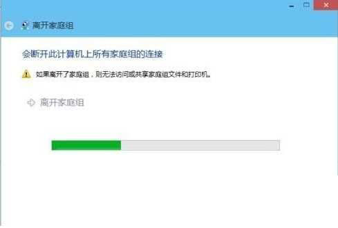 Win10改如何優化？25項Win10優化設置讓Win10系統快速如飛！