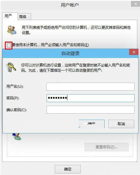 Win10改如何優化？25項Win10優化設置讓Win10系統快速如飛！