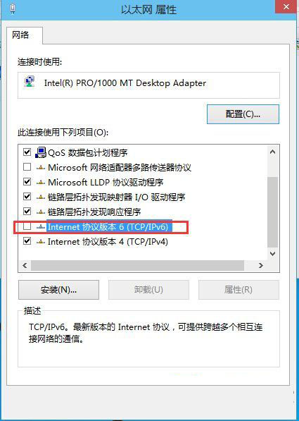 Win10改如何優化？25項Win10優化設置讓Win10系統快速如飛！