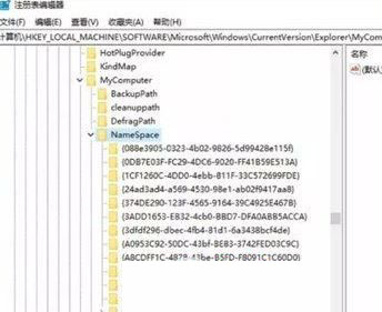 Win10改如何優化？25項Win10優化設置讓Win10系統快速如飛！