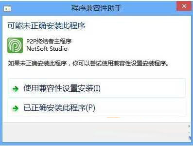 Win10改如何優化？25項Win10優化設置讓Win10系統快速如飛！