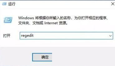 Win10改如何優化？25項Win10優化設置讓Win10系統快速如飛！