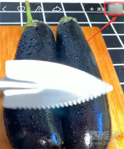 快手怎么看動態