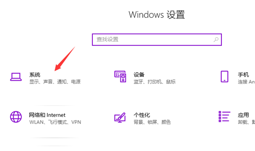 Win10關(guān)不了機怎么辦？