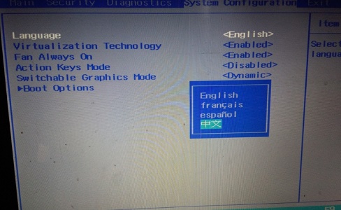 Win7主板bios如何設置中文？