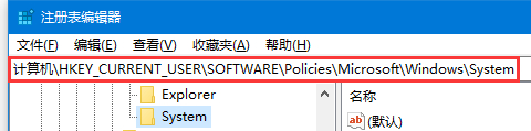 Win10命令提示符被禁止使用怎么辦？