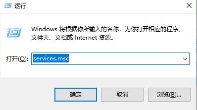 Win10如何關閉各種彈窗、廣告？