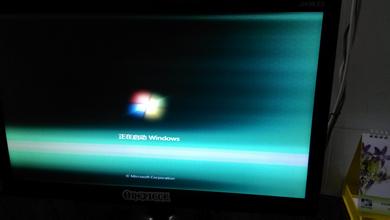 Win7系統中液晶顯示器漏光該怎么處理？