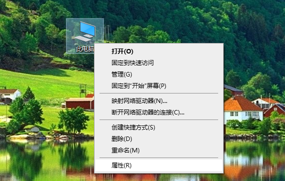 Win10系統怎么進行還原？Win10還原圖文詳細教程