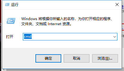 怎么修復(fù)Win7輸入序列號(hào)后提示的0XC004F061？