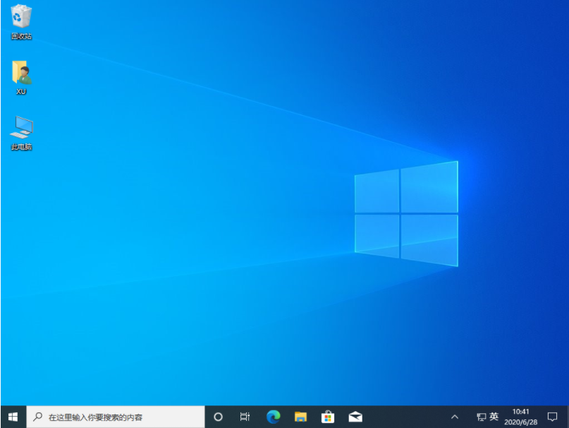 Win10專業版和Win10專業版有什么區別嗎？