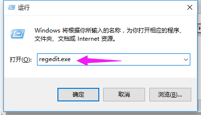 為什么Win7桌面壁紙換不了？