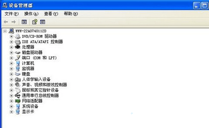 Win7怎么操作才能重裝和修復聲卡驅動？