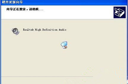 Win7怎么操作才能重裝和修復聲卡驅動？