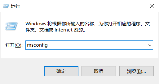 Win10電腦突然出現(xiàn)explorer.exe錯(cuò)誤怎么辦？