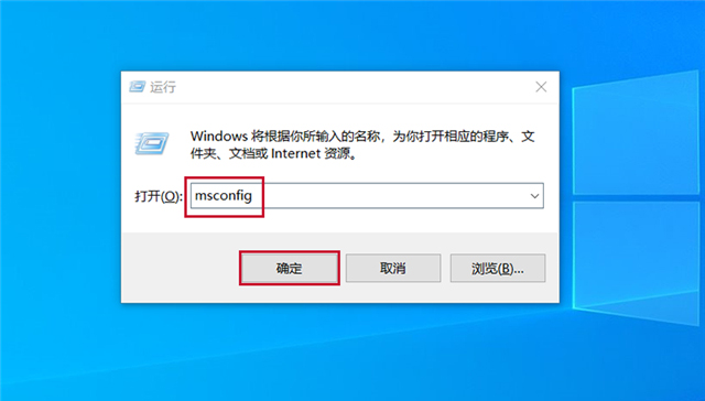 Win10威脅服務(wù)已經(jīng)停止立即重啟怎么解決？