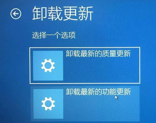 Win10 20H2值得更新嗎 Win10 20H2要不要更新